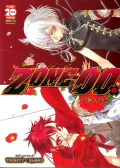 Volume cover